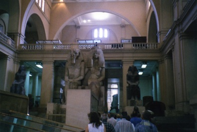 EGYPTIAN MUSEUM